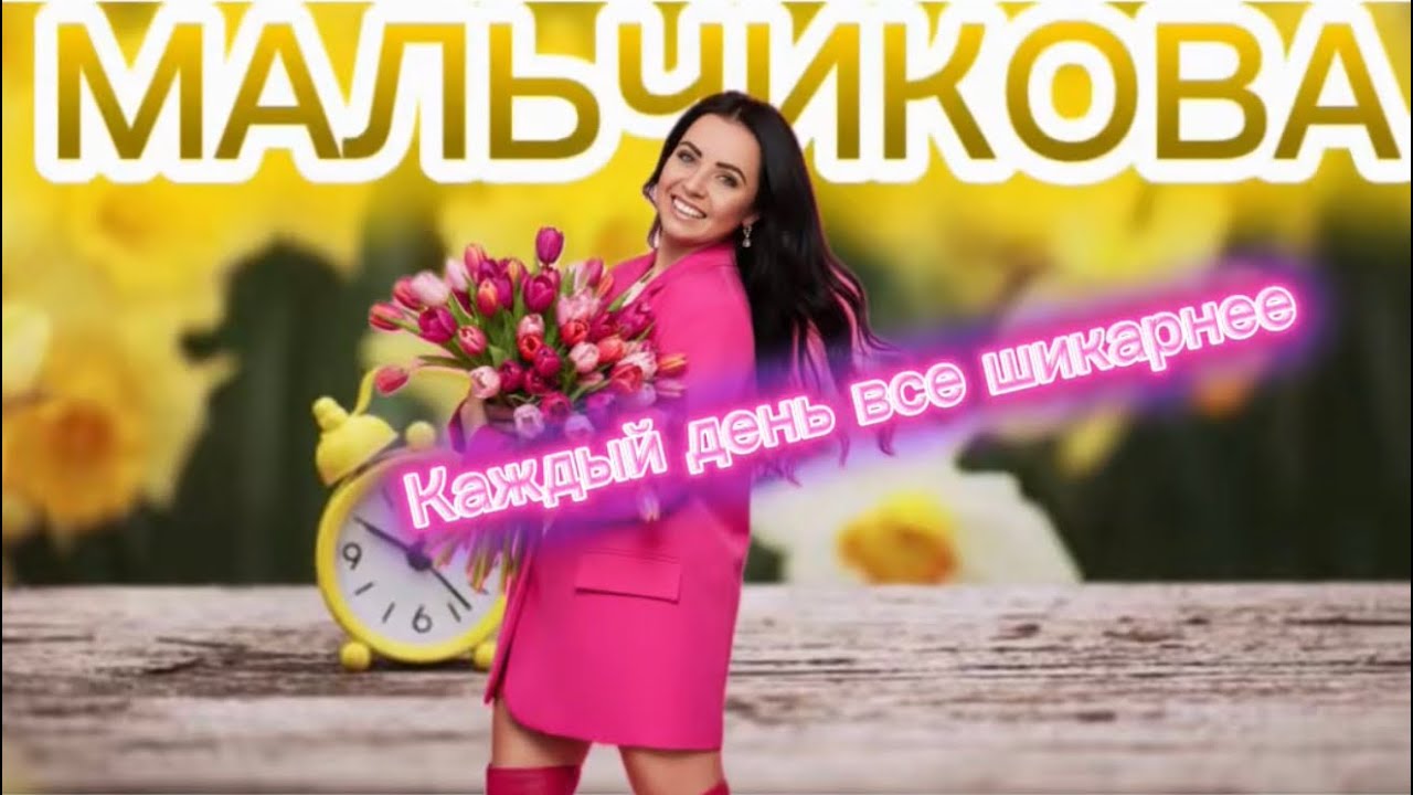 Уже без слов 🤫♥️♥️♥️