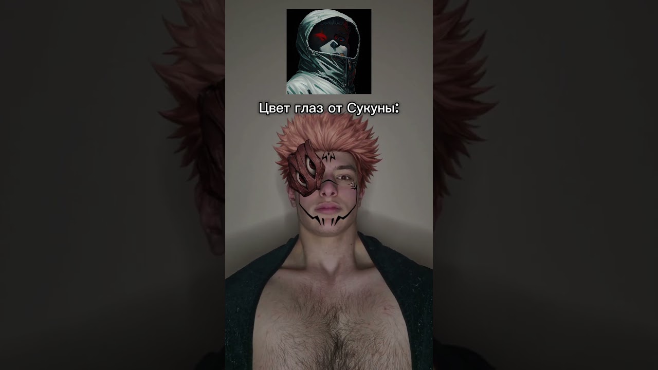 Всё собрал🗿 добьём 190к? тгк: Пекарня Пирога #jjk #jujutsukaisen #магическаябитва #perox #перокс