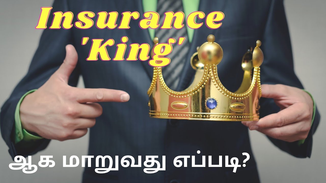 778. Must watch video for All Sales and Marketing People | Insurance Tips Tamil | Sales & Marketing