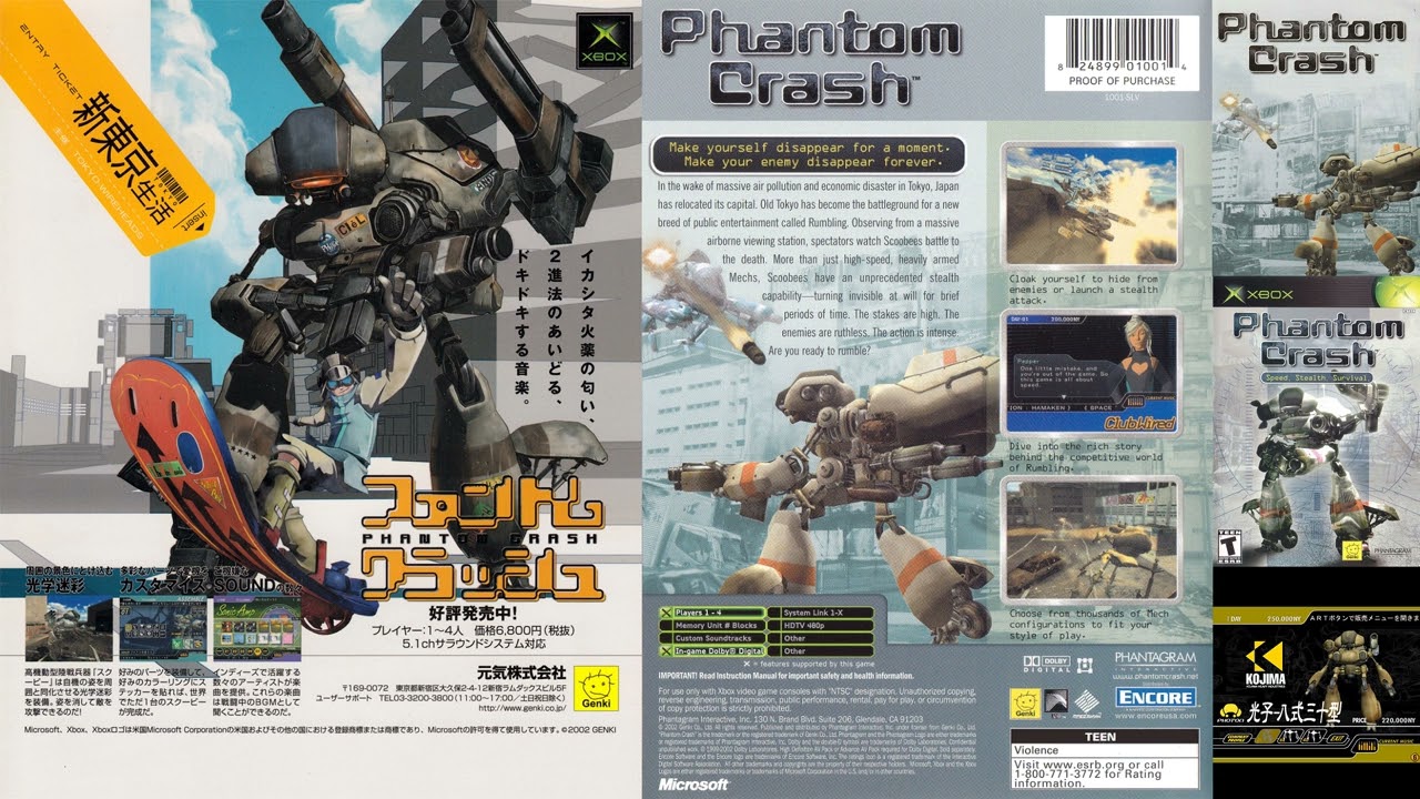 (Xbox mech classic) Phantom Crash Japanese Cybertechno/Jazzrock Indie OST 1hr Mega Mix ファントムクラッシュ