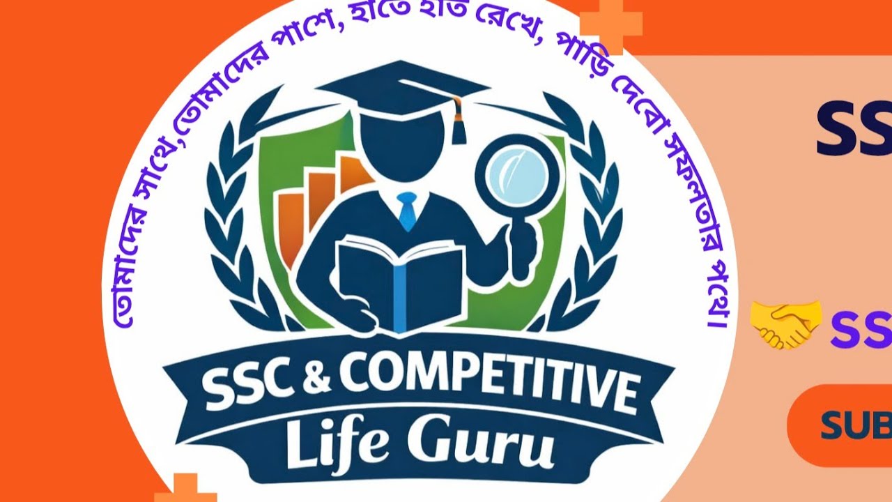 SSC&Competitive Life Guru  is live!
