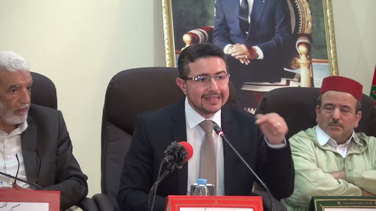 تطور المنهج الأصولي في المدرسة المالكية المغربية وملامح التجديد فيه./ د. إلياس المراكشي