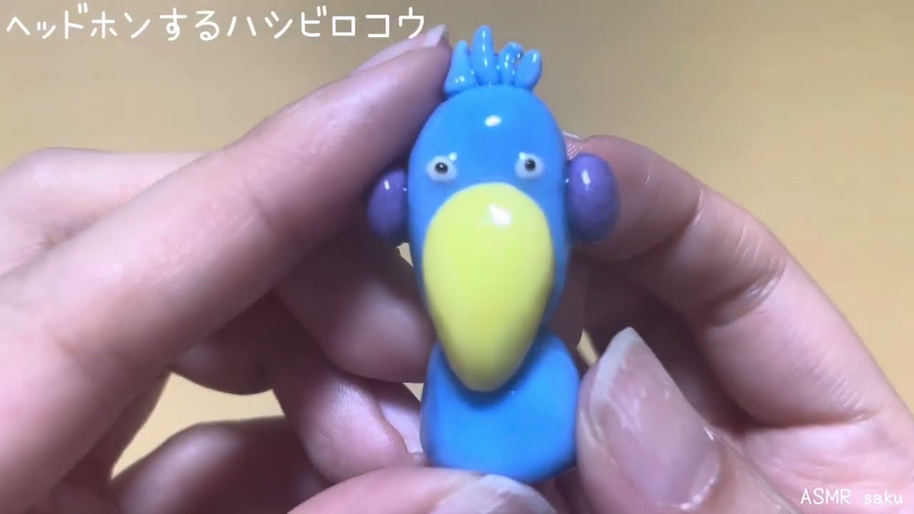 【ASMR】もちもちスライムと作品紹介【音フェチ】