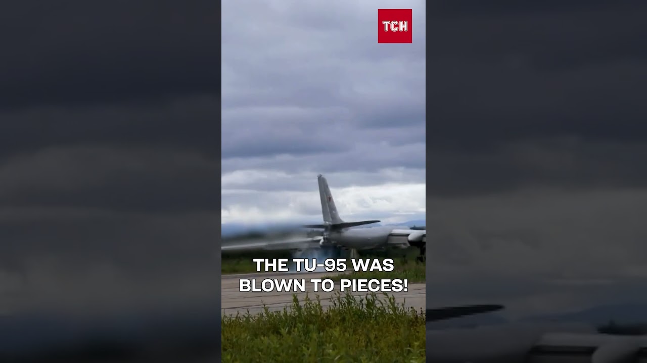 ТУ-95 В КЛОЧЬЯ! СБУ нанесла удар по авиабазе Энгельс