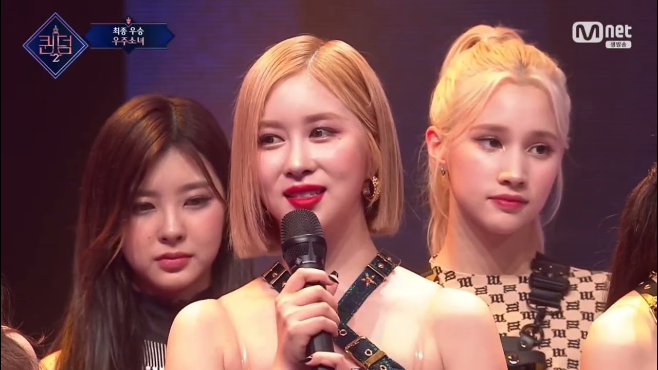 Queendom 2 Final Winner WJSN Winning Speech