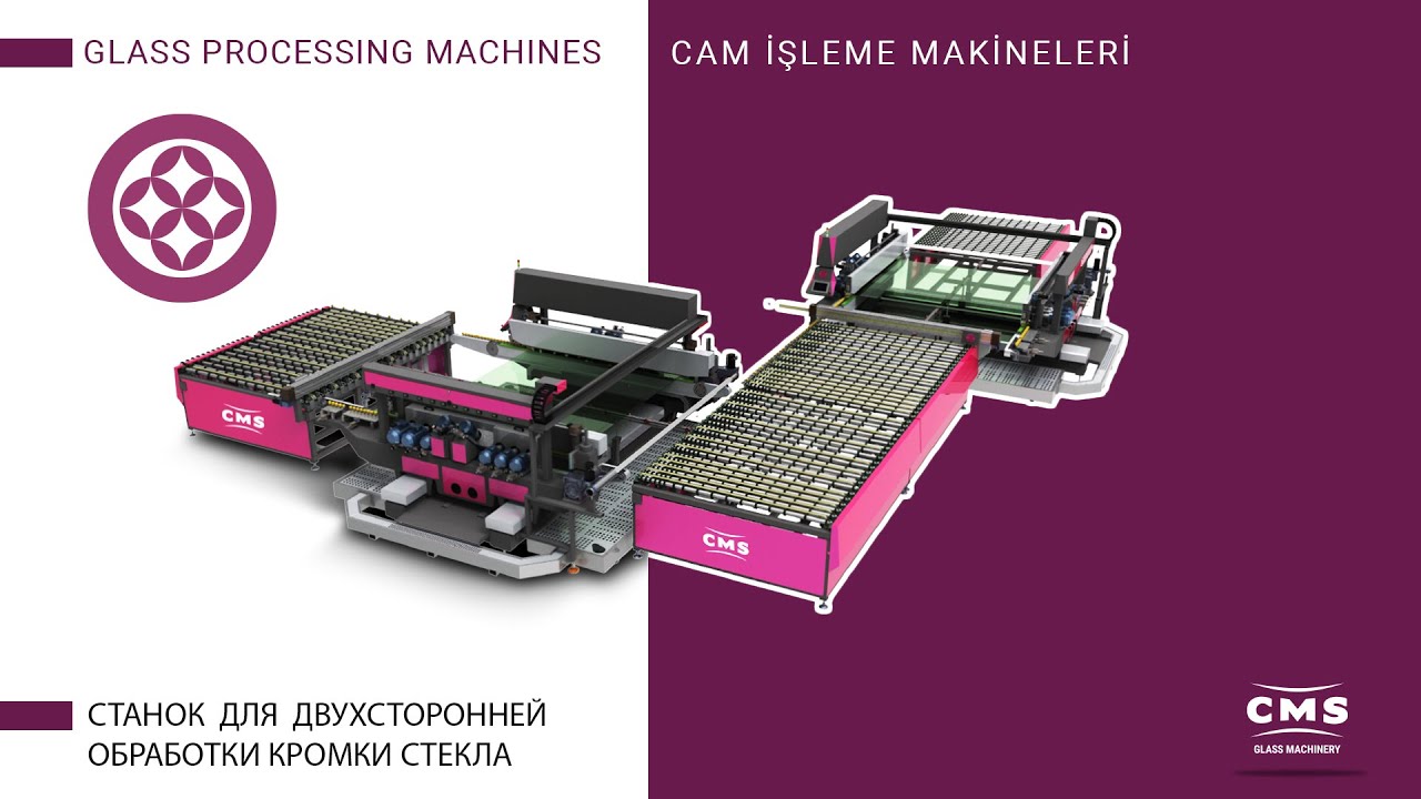CNC Glass Processing Center #glass #glassedging #glassmilling #glassdrilling #glassprocessing
