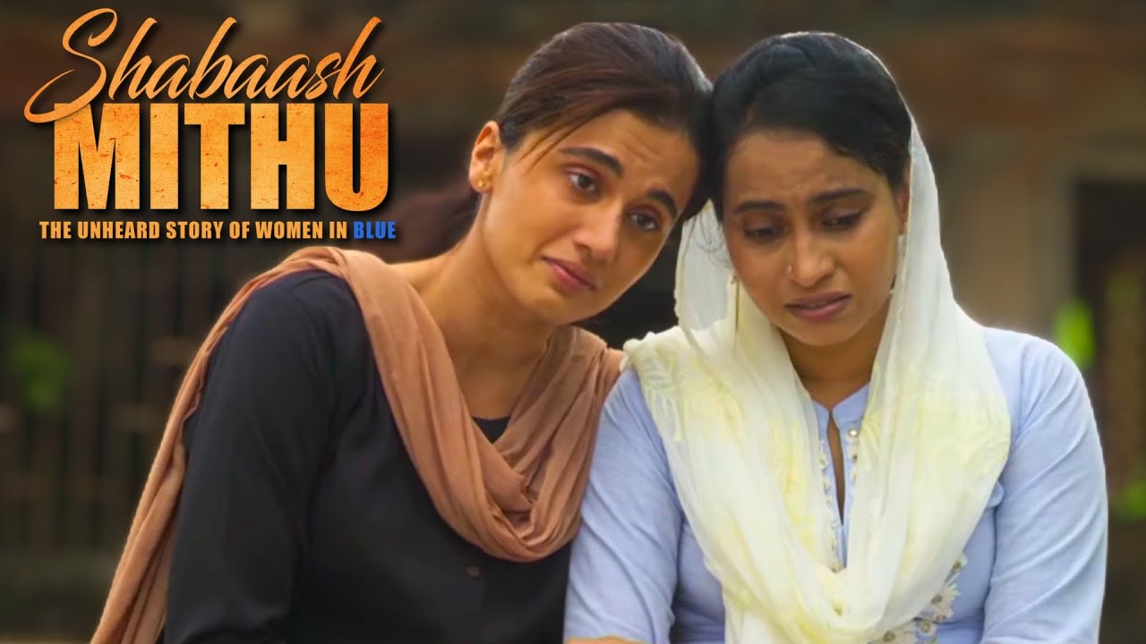 Shabaash Mithu | Noorie से फिर जुड़ीं Mithali | Taapsee Pannu, Vijay Raaz