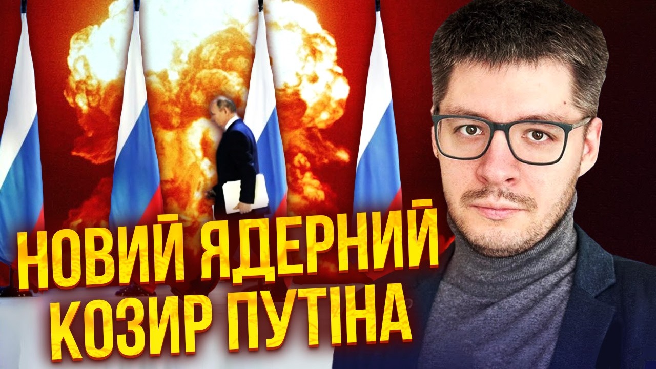 🔥ДЕМЧЕНКО: Все! Путін ЗНИК! АРМІЯ РФ відходить ДО БІЛОРУСІ. Лукашенка ЗАМІНЯТЬ НА ГУЛЯЙТЕРА