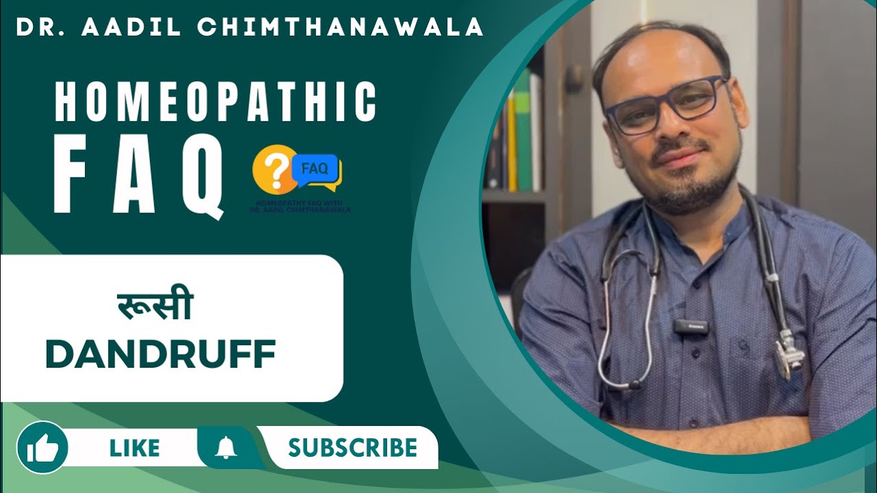 रूसी  | Dandruff | Homeopathy FAQ with Dr. Aadil