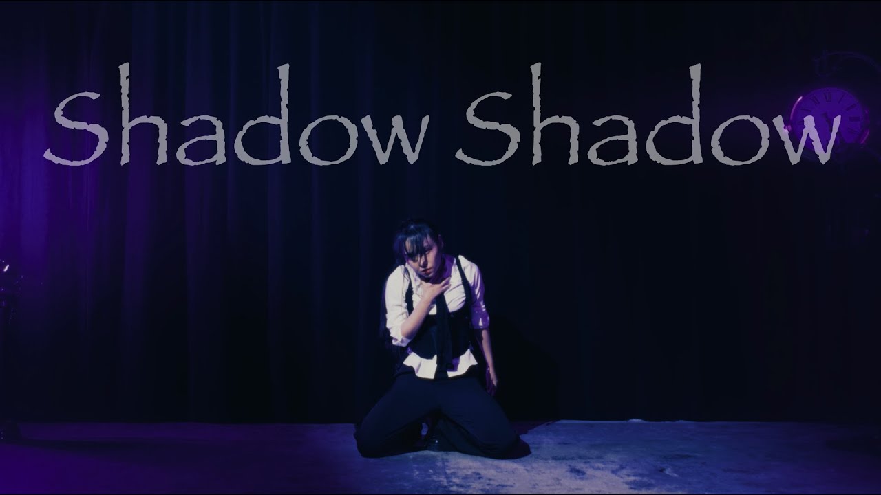 【ぽるし】Shadow Shadow　踊ってみた