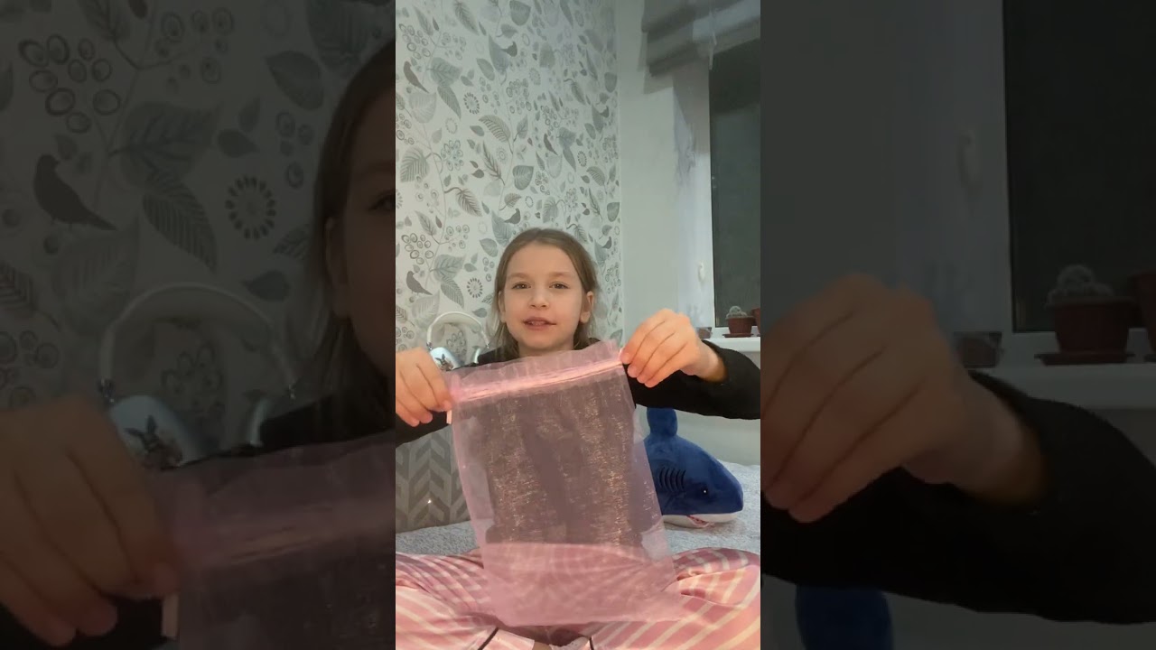 2 февраля 2026 г.