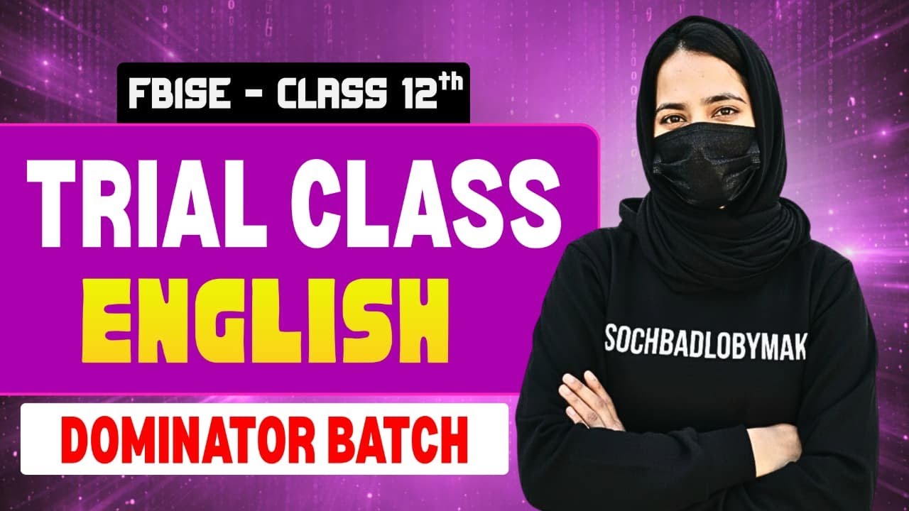 Class 12th English Dominator Batch Trial Class | SOCHBADLOBYMAK