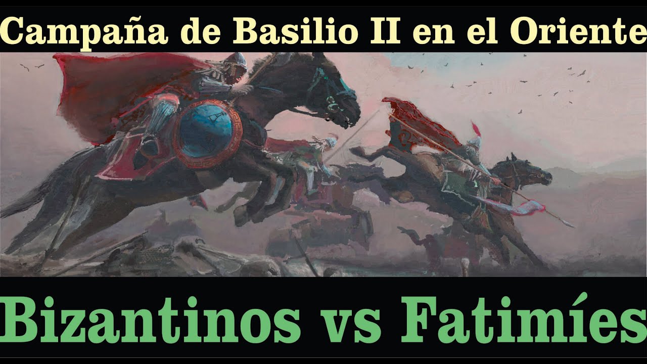 El Imperio Bizantino contra el Califato Fatimí