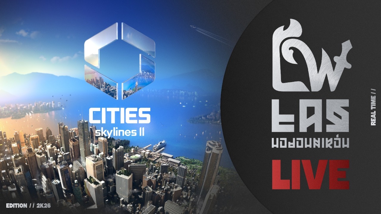 [LIVE] - Dopieszczamy  - [Daily day 13] - [Cities Skylines 2] - [Dziku]