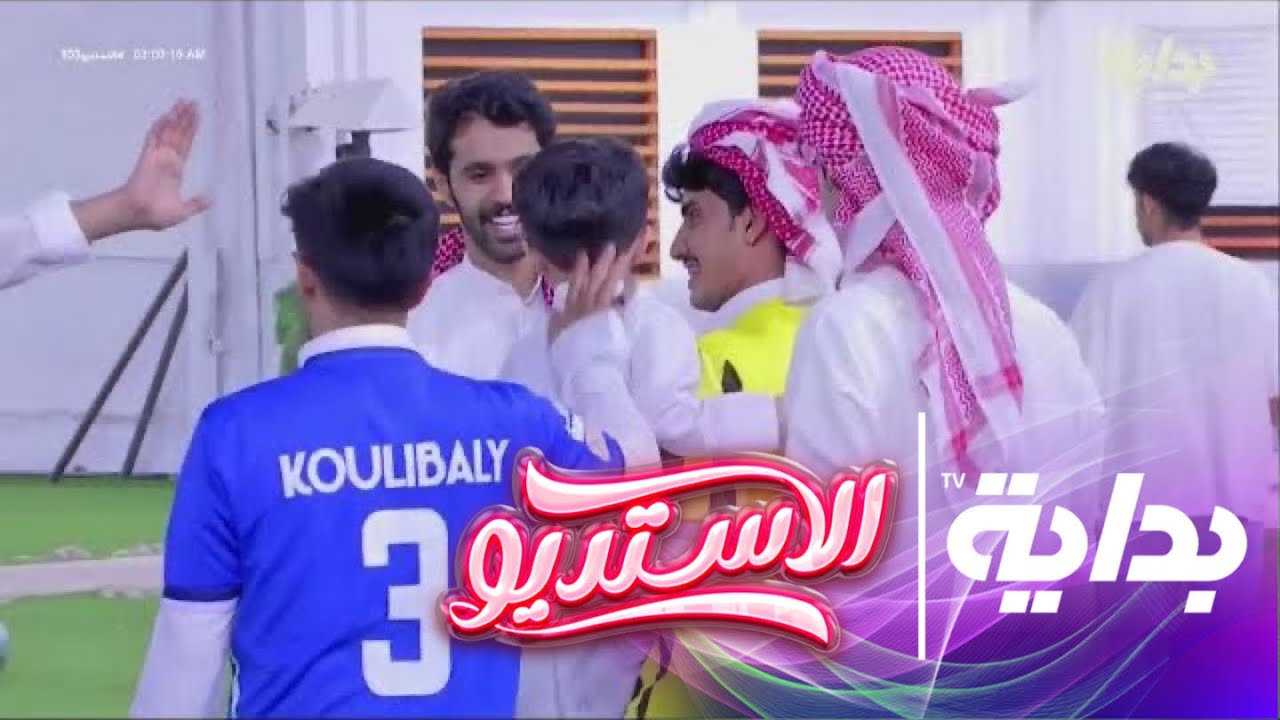 سلمان يفاجئ الشباب بـ دخول حمود أخ محمد بن مفرح | #الاستديو103