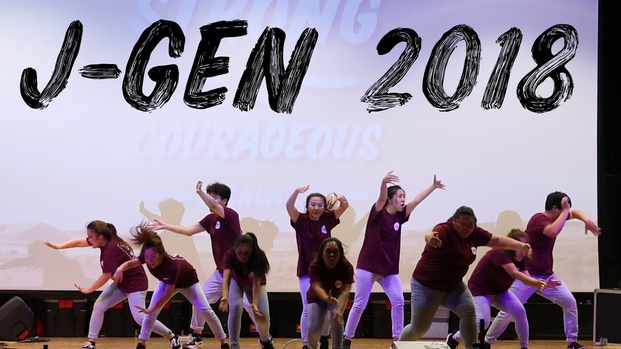 J-Gen 2018 Set | M4G (Move For God)