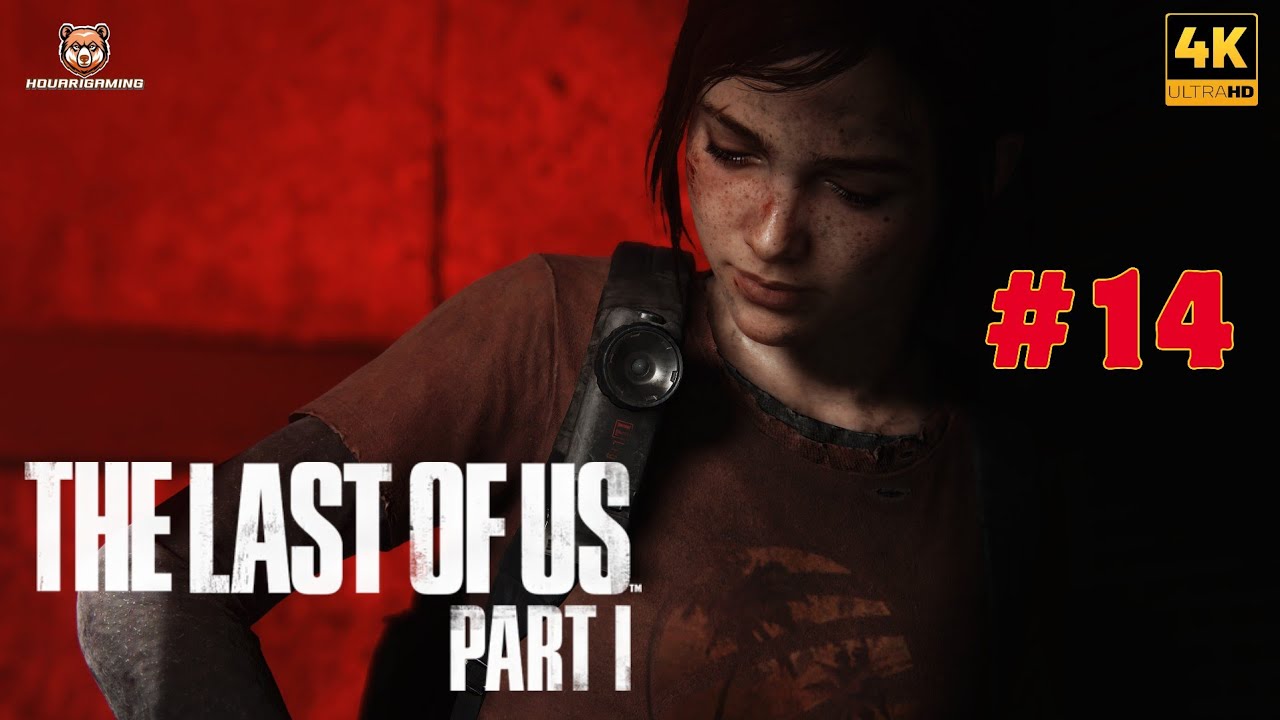 تختيم The Last of Us Part I Remake الجزء 14