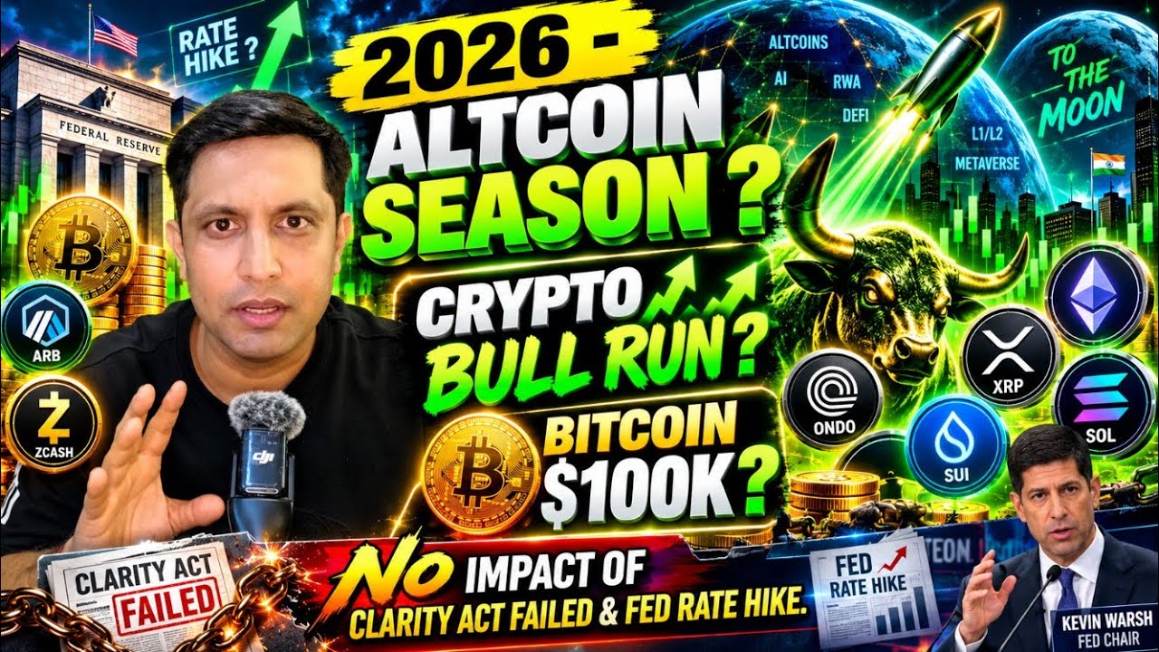 🟢 BITCOIN & ALTCOINS BIG RECOVERY ! NO IMPACT OF CLARITY ACT & FED RATE HIKE ? WHAT IS GOING ON ?