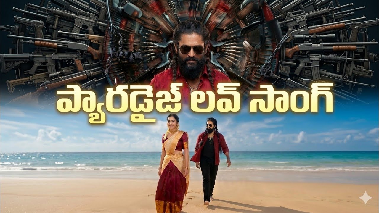 Paradise telugu song
