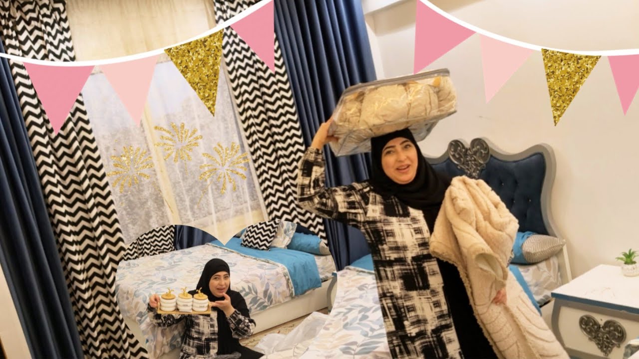 اكبر فيديو مشتريات رمضان 🌙 ٢٠٢٦ لتجديد البيت والمطبخ 