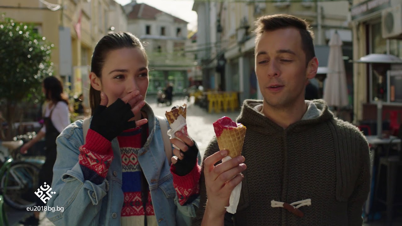 България - Няма как да не се влюбиш в нея от пръв поглед ©eu2018bg