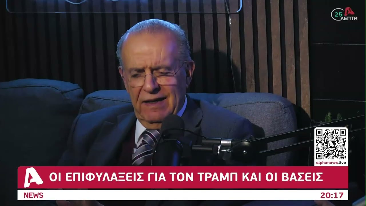 Υπέρ της δυτικής πολιτικής ο Ιωάννης Κασουλίδης