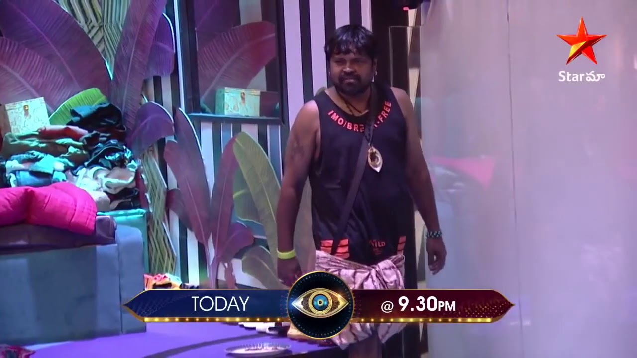 #biggboss4telugu#starma#BB4TELUGU
