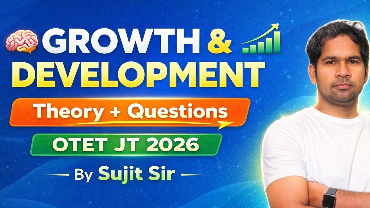 OTET 2026 | Target 60 days | OTET PEDAGOGY| OTET QUESTIONS | OTET CLASS -01 | SIR ODIA 
