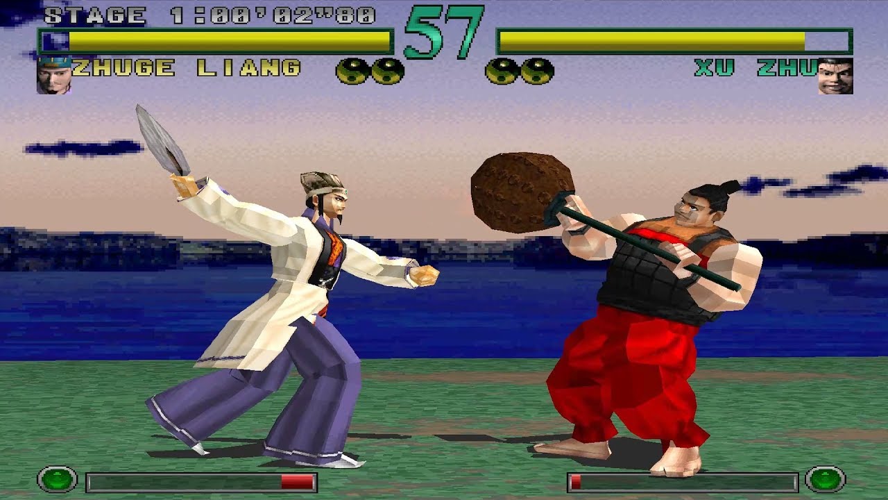 Dynasty Warriors 1 [PS1] - play as Zhuge Liang