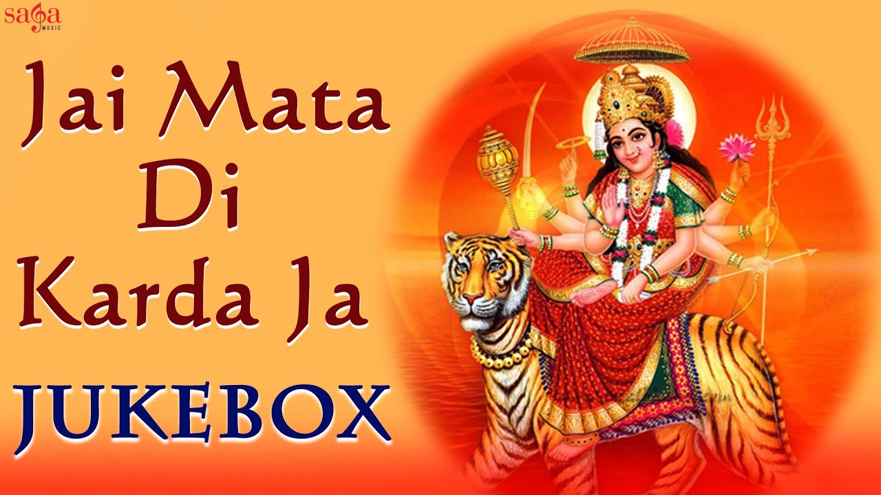 Navratri Special Bhajans || Jai Mata Di Karda Ja || Mata Ki Bhetein ||  Aartiyan Jukebox