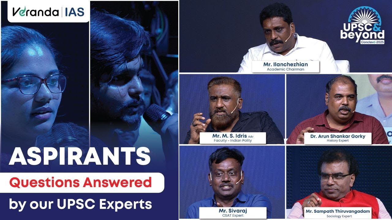 What is the Best Strategy for UPSC Preparation? Veranda IAS Faculty answers |UPSC & Beyond Conclave