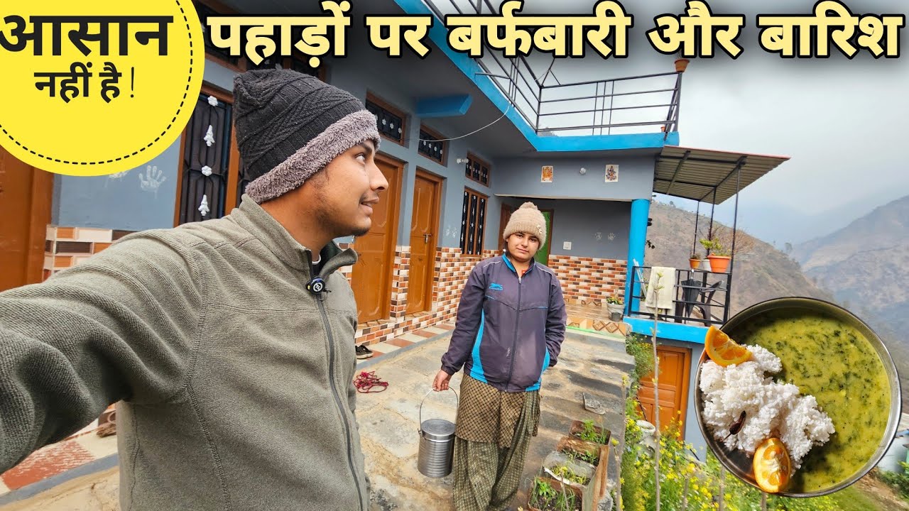 पहाड़ों पर फिर से भयंकर बर्फबारी और बारिश का मौसम | Mountain village food video | RTK Vlogs 
