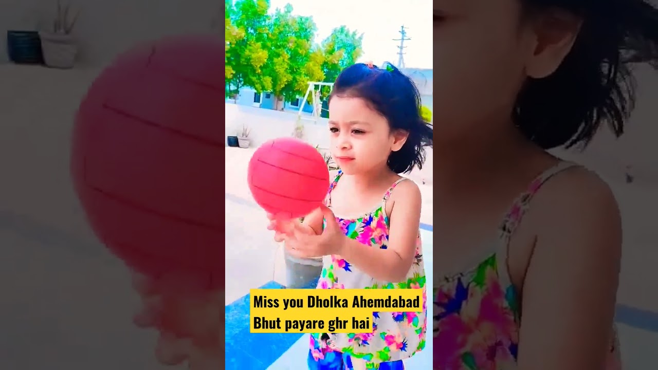 Dholka Ahemdabad Ki Sundarta Dhekne Ko Banti Hai 
