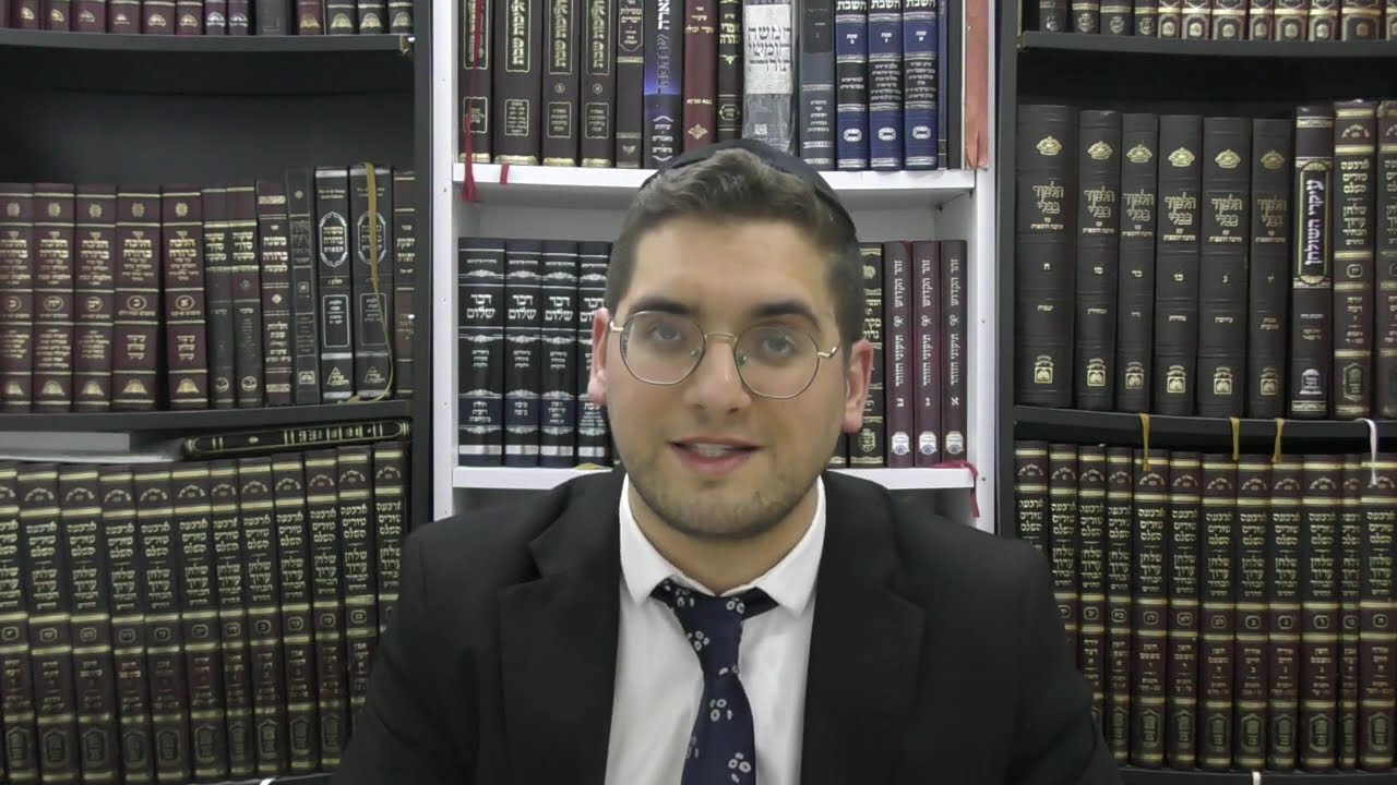 דף היומי I מסכת מנחות I דף כח I הרב אלישיב סעדון שליט