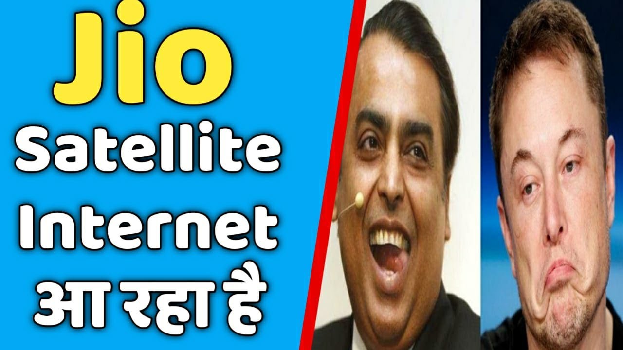 Jio Launched Satellite Internet | Starlink Is In Danger