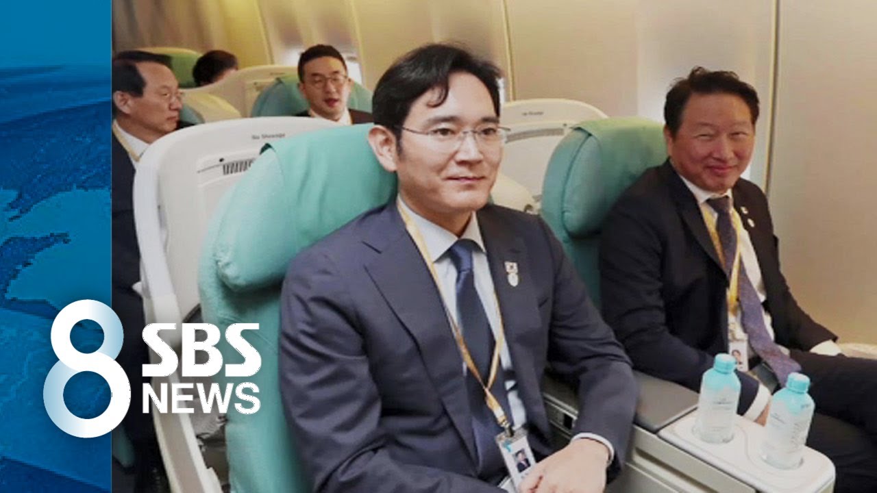 수행원 없이 직접 가방 들고서…평양 간 '재벌 오너들' / SBS