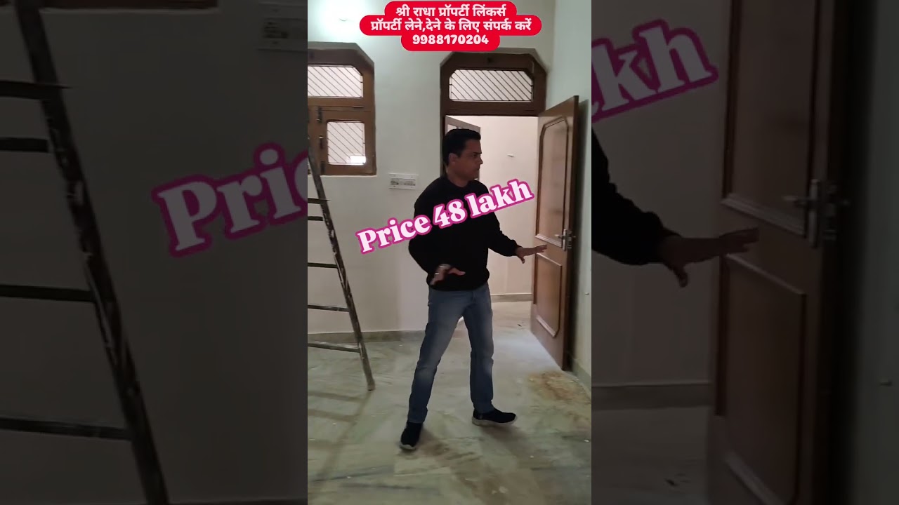 KOTHI FOR SALE, 5 MARLE, DOUBLE STORY,NEW VIJAY NAGAR,#hoshiarpur #property #kothiforsale 