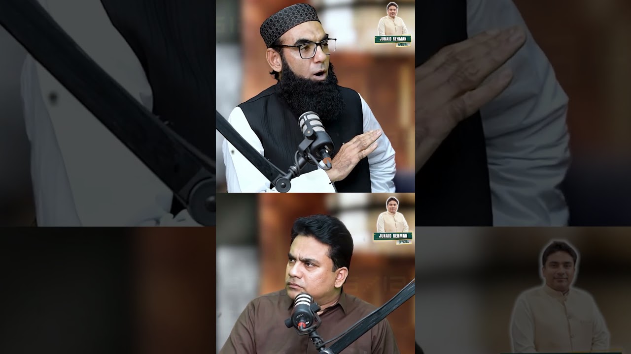 Kiya Yazeed py lanat bhejna jaiz nhi ⁉️ | Mufti Abdul baqi | Juniad ur Rehman Podcast