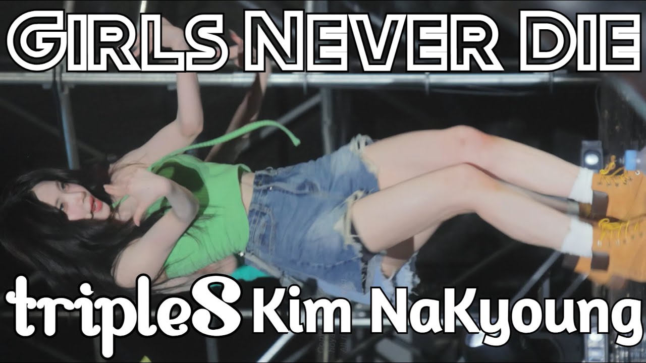 [4K 60fps] 240802 트리플에스/tripleS Girls Never Die 김나경/Kim NaKyoung 직캠fancam @ 여름아 놀자 in 울산 by hoyasama