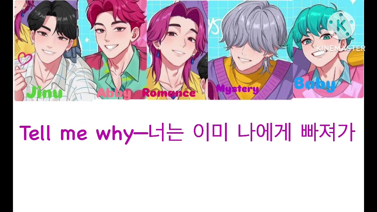 Love Potion-Saja Boys- Fanmade