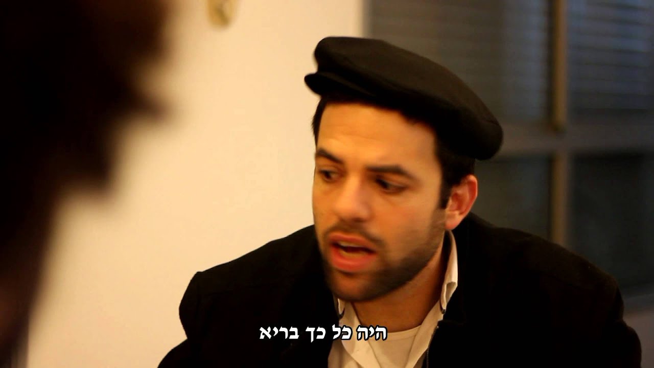 אנדרדוס - הפרוכת