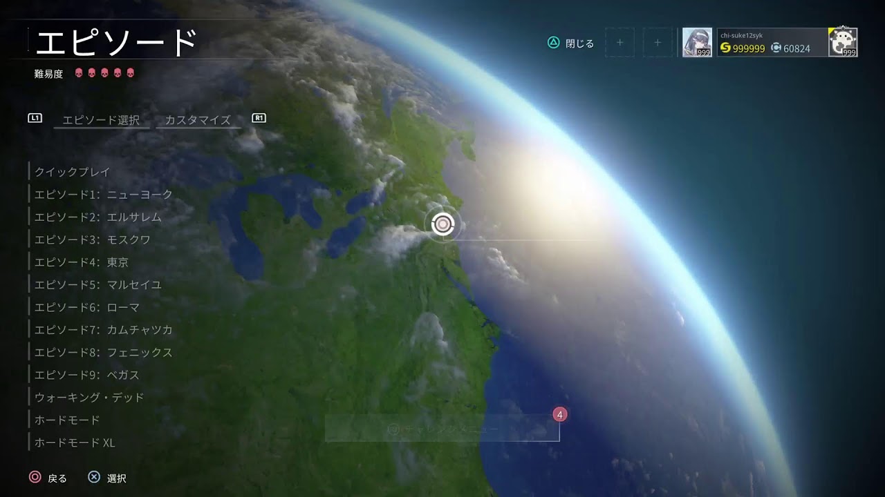 wwz😊✨通常マップ