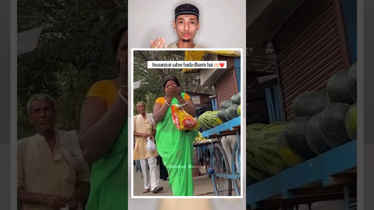 Hindu Bhai Behno Ka Reaction 😍😱 #shorts #shortsfeed #youtubeshorts #trending #allah #islamicstatus