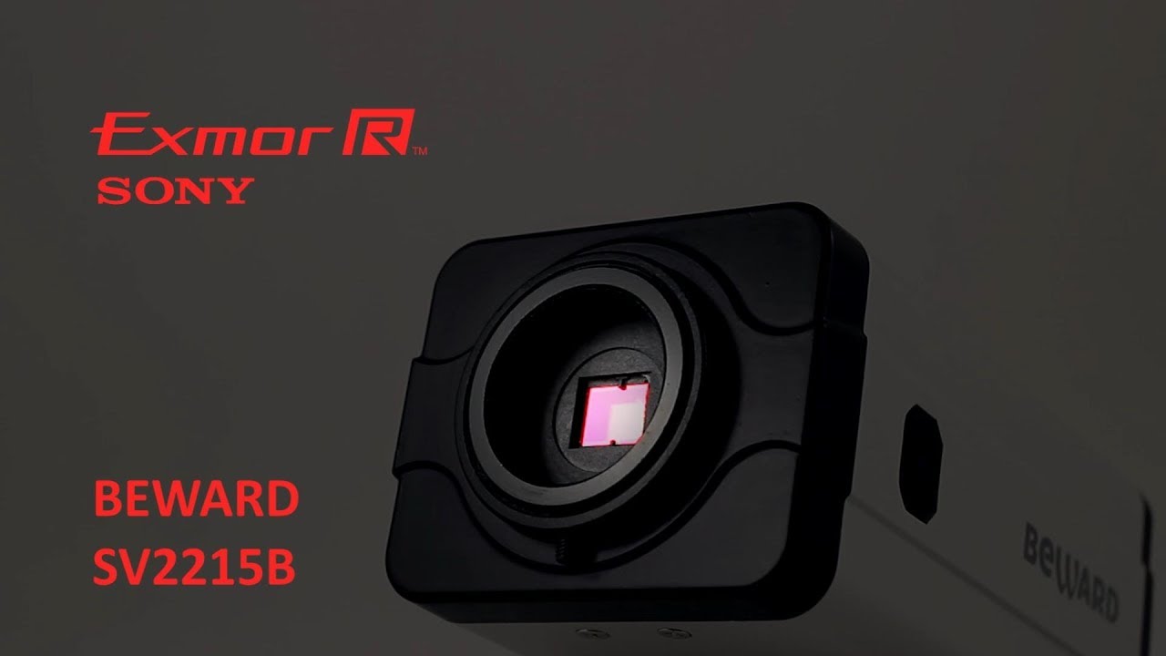 Обзор 2Мп  IP-камеры BEWARD SV2215B, Sony Exmor R, сверхчувствительность, H.265