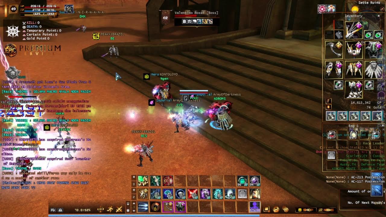 RF Online Epic