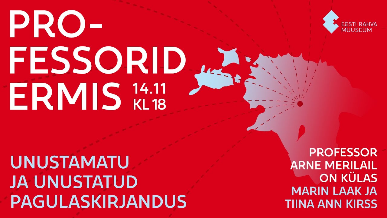 Professorid ERMis VIII. Arne Merilai, Marin Laak, Tiina Ann Kirss