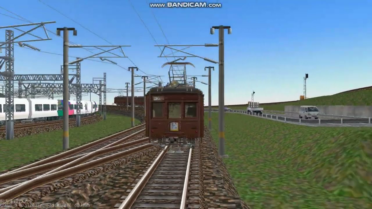 鉄道模型シミュレータ―3で55 旧国鉄電車クモハ12形鶴見線4両編成
