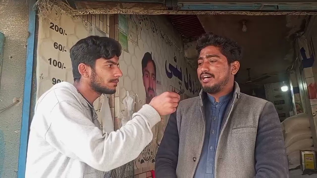Public perception in Rawalpindi Cantt #supportmychannel #foryou