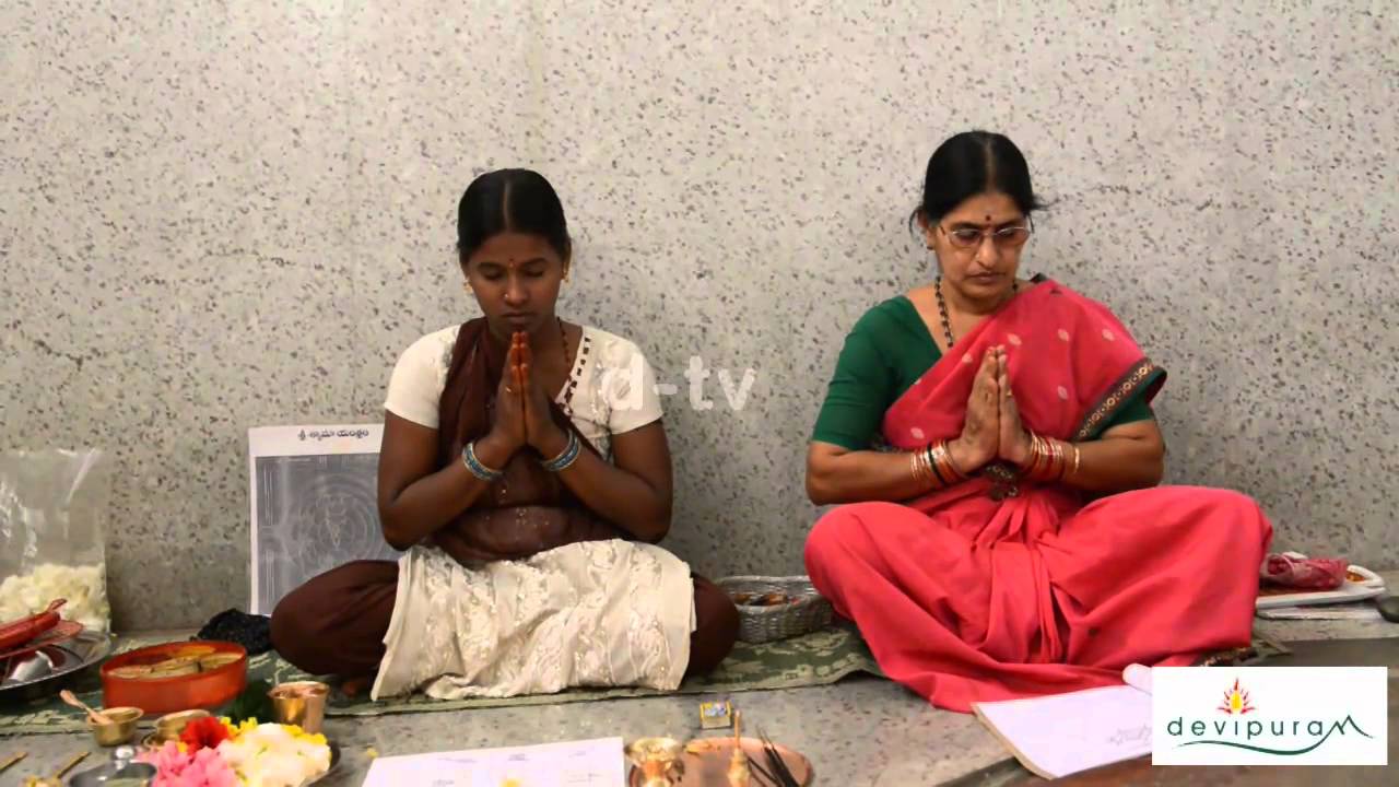 Mahaganapati Yantra Puja (Part 1) - performed by Prakruthi Amma at Devipuram