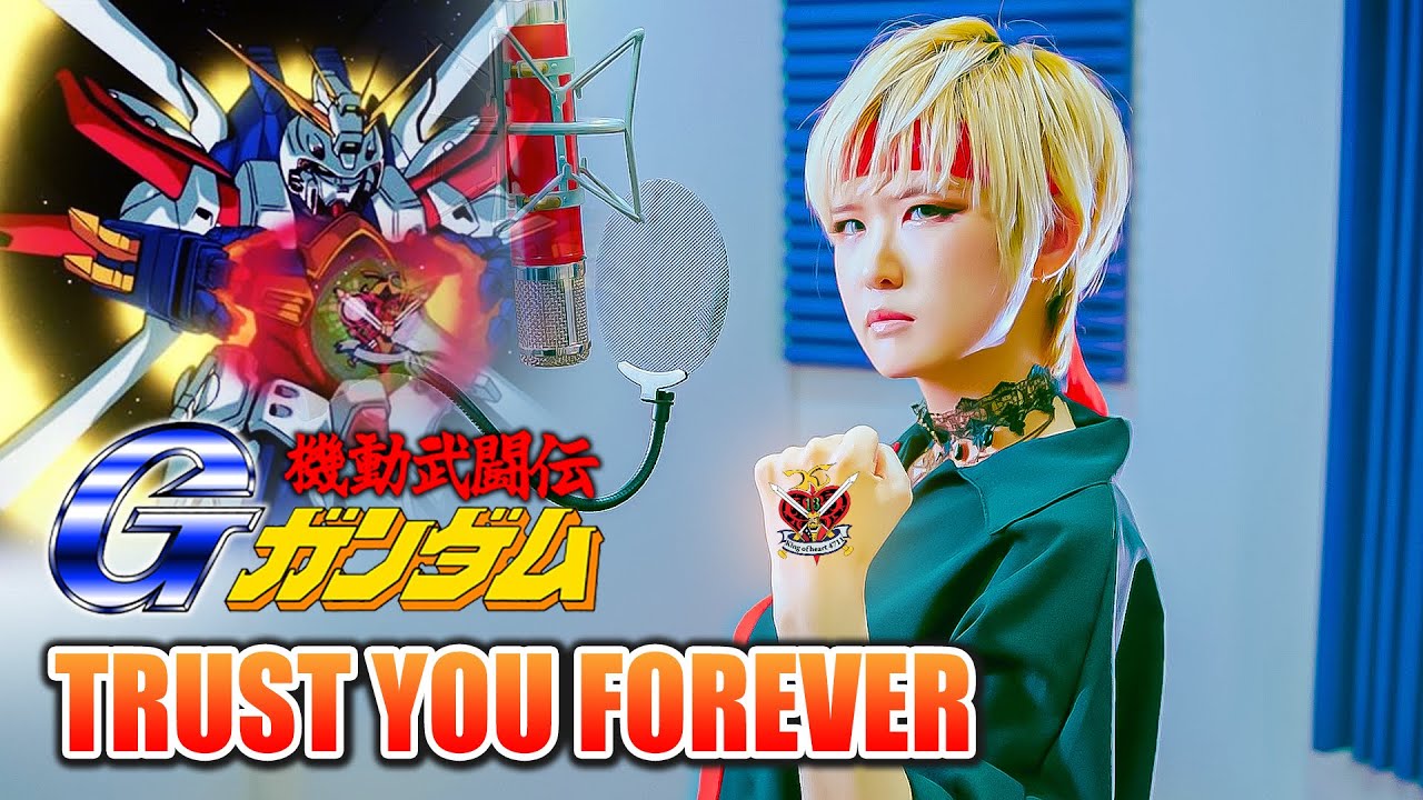G GUNDAM op.2 G건담 op.2｜Trust You Forever [Studio aLf]